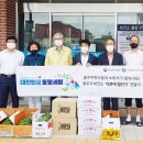 무학시장상인회