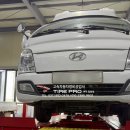 타이어프로자동차공업사 이미지