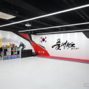 광사품태권도장 이미지