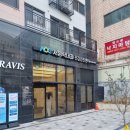 탁내과의원 이미지