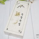 정선농산 이미지