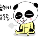 역전 오락실 이미지