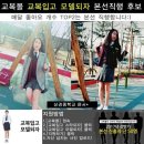 상경중학교 이미지