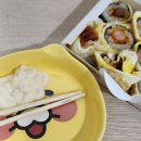 High N PC방 | 2025년, 드디어 K고3이 된..1-2월 후기 🤦💩