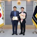 중앙회수산 이미지