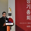 디자인소호주