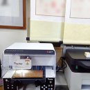 전남인쇄 - 목포시 | [납품 출장 후기] 전남 목포 도장·인쇄가게에 터보 T7 설치｜K7000 회수 후 업그레이드, 현장 교육까지...