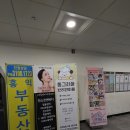 평택소사벌진스킨앤바디 피부관리샵 수기관리 잘하는 에스테틱 후기