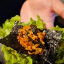안산 시청 매운 오징어볶음 짱맛- 꼰대삼촌