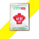 미원식당 이미지