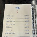 쓰리에이치 제기역센터 | 제기동 횟집 경동시장에 새로 생긴 전시회 제기본점