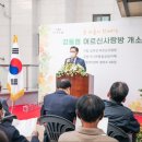 3층주민사랑방 이미지