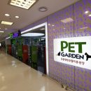 (주)디자인마트