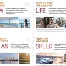 클린대기환경(주) 이미지