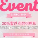 더드로잉뷰티 이미지
