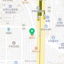 한올요양보호사교육원