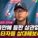 엠빅 이미지