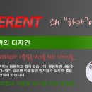하카전자담배 이미지