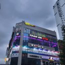 팀온짐(TEAM ON GYM) 이미지