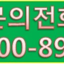 동탄드림
