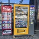 골드워시 | 파주 실내에서 쾌적하게 세차하고 싶다면? 파주 셀프 세차장 골드워시 세차장 후기🚘🫧