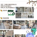 펄라이트존(ZONE) 이미지