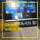 서창2동-26 이미지