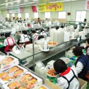 수곡축산 이미지