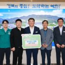 (주)동광