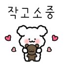 포토이즘박스영일대점