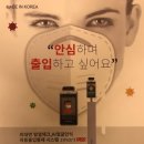 가람솔 전북