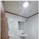 예전공인중개사사무소 이미지