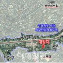 이태원역 이미지