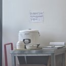 목천로 | 평택 신장동 칼국수 맛집 | 30년 전통 자가제면 ‘고향손칼국수’ 후기