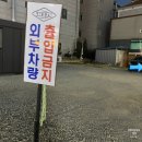 티볼리(지중해점) 이미지