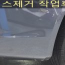 스팀몬