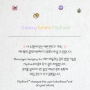 웨글웨글 이미지