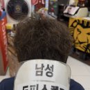 이유살롱 | 얇은 모발 극손상모, 헤어 오일 선택이 더 어려운 이유｜살롱에서 직접 테스트한 후기