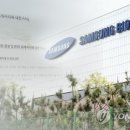 삼성바이오 이미지