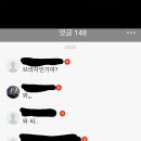 성림모텔 이미지