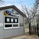 탄금호피크닉공원 2 이미지