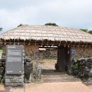 제주 성읍마을 객주집 | 제주 성읍민속마을(정의읍성) 객주집