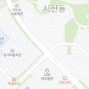 골드지웰공인중개사사무소 이미지