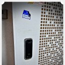 봉곡동301 이미지