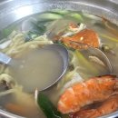 미소수산 티스토리