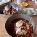 부산국밥.밀면 이미지