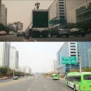 계원예대입구사거리 이미지