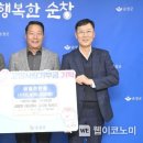 에스엠피㈜ 이미지