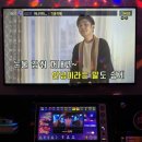 꼬꼬노래연습장 네이버블로그