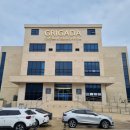 그리가다 이미지